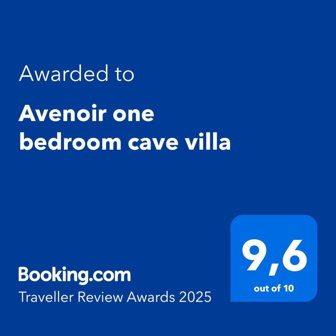 Avenoir 1Bedroom Luxury Cave Villa Vóthon エクステリア 写真